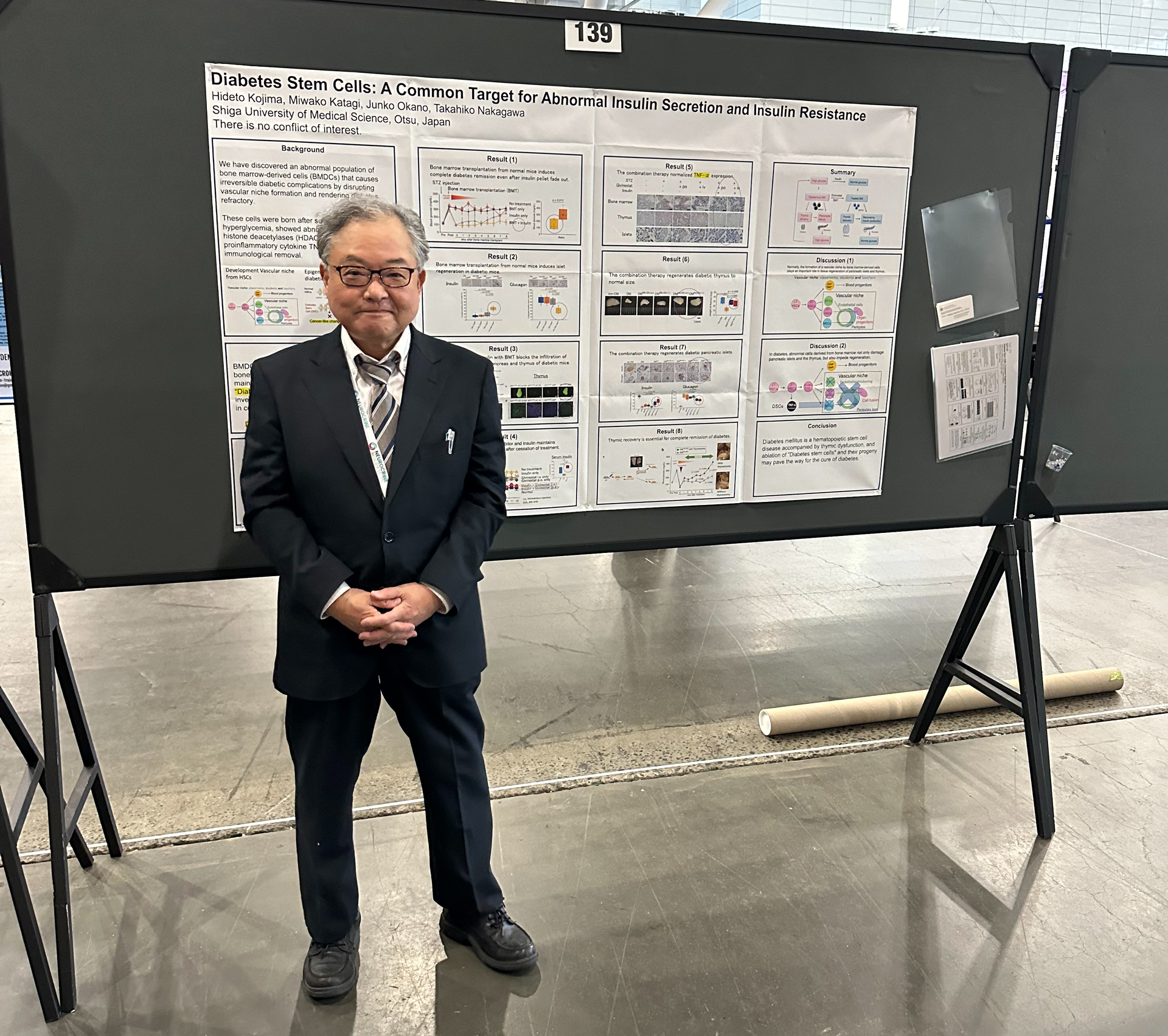 ENDO2024 Poster Session Hideto Kojima